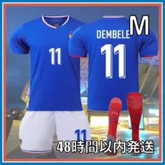 Mサイズ サッカー ユニフォーム レプリカ デンベレ 2024 フランス代表