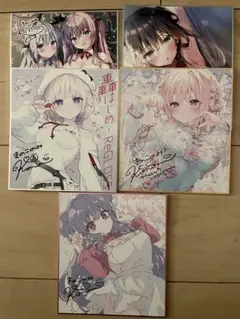 きのこのみ　トレーディングミニ色紙　C106 kinokonomi