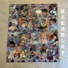 ドラゴンクエスト　ダイの大冒険　クロスブレイド　原作絵　２０枚セット【絶版品】②