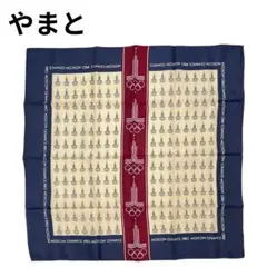 Item thumbnail for item 640f5456-b270-4583-9126-18c1649411ec
