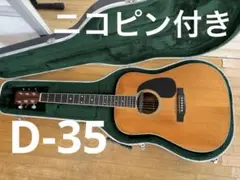 Item thumbnail for item bf4a8c25-f245-4cfa-ba38-3a9b37848a97