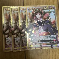 Item thumbnail for item 5edb8ce5-2cda-4e54-a972-44f0e9cfc9d6