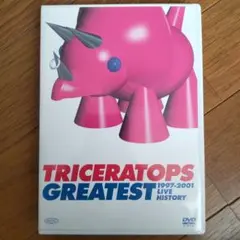 TRICERATOPS/GREATEST 1997-2001 LIVE HIS…