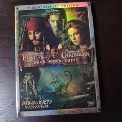 パイレーツ・オブ・カリビアン/デッドマンズ・チェスト 2枚組DVD