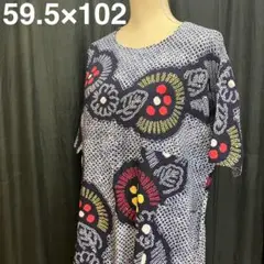 Item thumbnail for item 7ab8b08f-1a85-43a2-b9fe-36d0bdc0512a