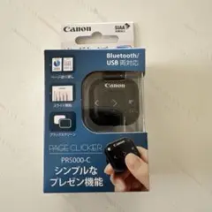 Item thumbnail for item 82f85cd9-5291-4397-9d74-2ae05b437e8e