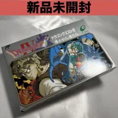 【新品未開封】 ファミコン ドラゴンクエスト4