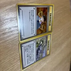 ポケモンカード トレーナー タケシ2枚セット