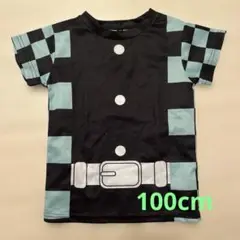 鬼滅(竈門炭治郎)Tシャツ 100cm