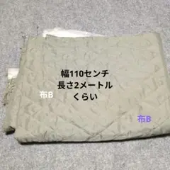 キルティング生地 薄いグレー布B