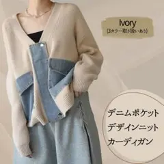 Item thumbnail for item 40f14297-825a-49e2-ae73-864ac24aa908