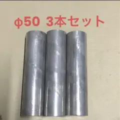 Item thumbnail for item 1362bcb3-ebc2-41fb-8d50-6ad3a48ef767