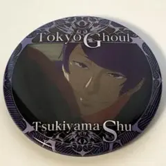 東京喰種 缶バッジ 3種セット 匿名配送