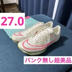 【パンク無し超美品】 マックスフライ　27.0