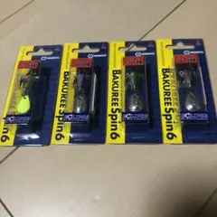 マドネス バグリースピン 4個
