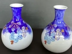 Item thumbnail for item 22ed2e1f-8ba4-4b3f-a2e7-dfff7b766e8a