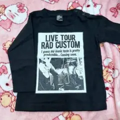 RADカスタム ロンT