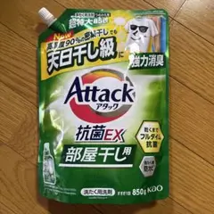 Item thumbnail for item 086a7c12-b3ca-4de7-8d3e-337235d4dfe0