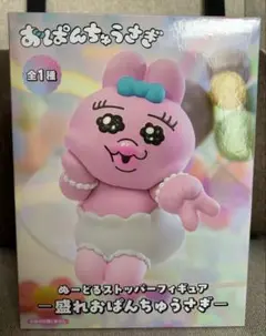 Item thumbnail for item 43edf3fe-953f-44a3-b125-86ed00103c7d