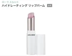 Item thumbnail for item c29cb551-7639-4300-bd2e-1f4b873a26fb