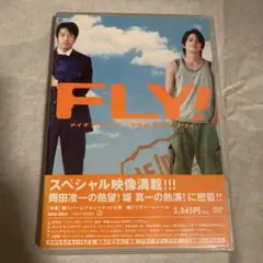 FLY! メイキング オブ「フライ,ダディ,フライ」