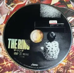 レンタル落ちDVD THE RING ザ・リング