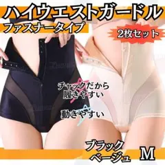 Item thumbnail for item cd3e6499-6b51-408e-83aa-d9b4e4ba615a