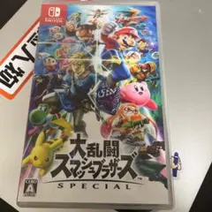 大乱闘スマッシュブラザーズ SPECIAL