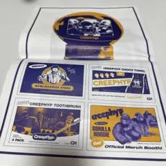 Item thumbnail for item 1fa50bf0-be52-459e-9880-3c809999dcc6