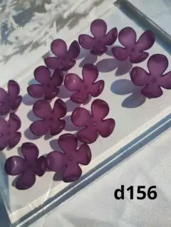 20個 紫 27mm 大きめ フラワー ビーズ パープル 花びら 花 アクリル