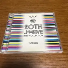20TH J-WAVE ヒッツ・コレクション(スプリング・エディション)CD