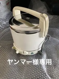イワタニプリムス キャンプでごはん　5.5合炊き イワタニプリムス キャンプでごはん 5.5合炊き