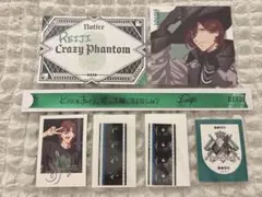 タブナイ 特典 寿嶺二 銀テープ 予告状 コマフィルム インスタントフォト