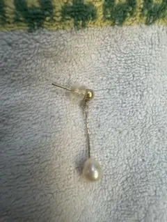 Item thumbnail for item 839d0f7e-695b-4295-a412-c6b277fcd31c