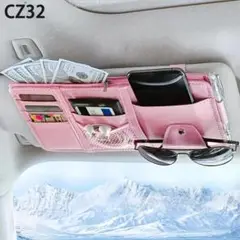 Item thumbnail for item a658a209-5b7d-4feb-8010-8b862ff0056f