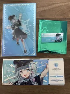 Item thumbnail for item 5c6dee1a-7d09-457f-9efc-ec51597b4d0f