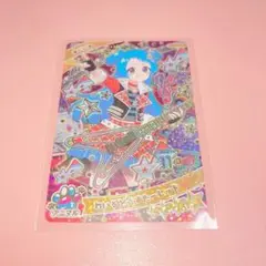わいるど⭐︎すたーレッド ひみつのアイプリ ビビ リング3弾 星4