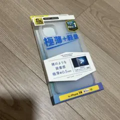 【お値下げ】ELECOM⭐︎iPhone14ケース