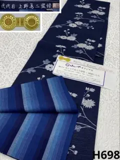 新品 六通 正絹袋帯 大光謹製 レース柄 おしゃれ帯 - メルカリ