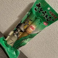 沖縄土産　さとうきび 2本入り