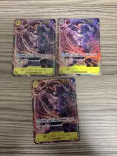 ワンピースカードゲーム ポートガス・D・エース シークレット SECパラレル ④