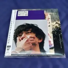 雨のパレード/Ahead Ahead 初回限定盤