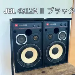 2025年最新】jbl 4312miiの人気アイテム - メルカリ
