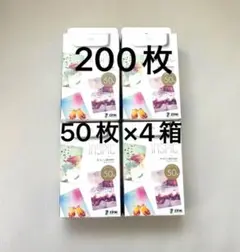 Canon iNSPiC インスピック専用 ZINKフォトペーパー 50枚✖️4箱