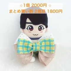 なにわ男子 ペンライトリボン 【ボンボンボヤージュツアー衣装イメージ】