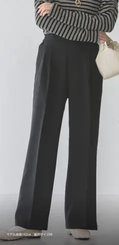 新品 AMERICAN HOLIC 美・美・美Wクロスストレッチスラックスパンツ