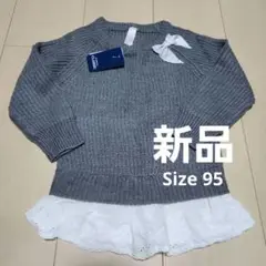Item thumbnail for item 46e2dbfd-7bd3-41fb-9b91-adea29bbe01a