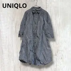 Item thumbnail for item f83d3093-b194-487e-879a-6bf7f94f91e5