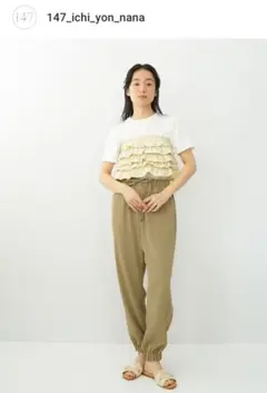 イチヨンナナ　147 きれいめジョガーパンツ