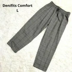 Denifitscomfort イージーパンツ チェックパンツ レーヨン 灰 L